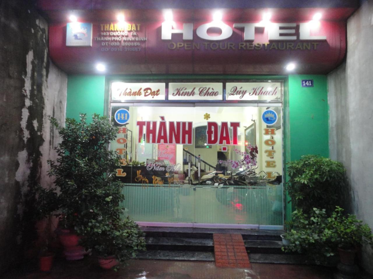 Thanh Dat Hotel Нин Бин Екстериор снимка